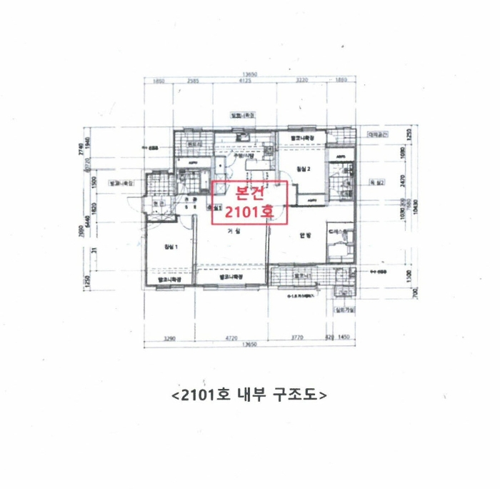 물건 사진 11