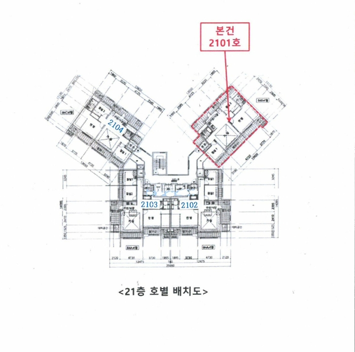 물건 사진 4