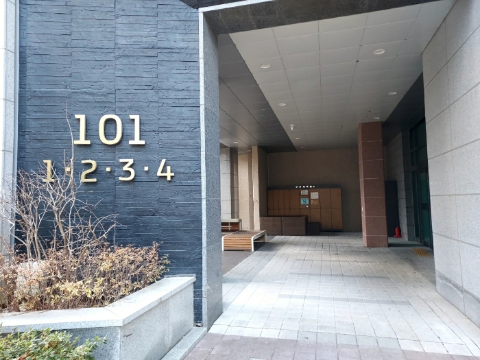 물건 사진 10