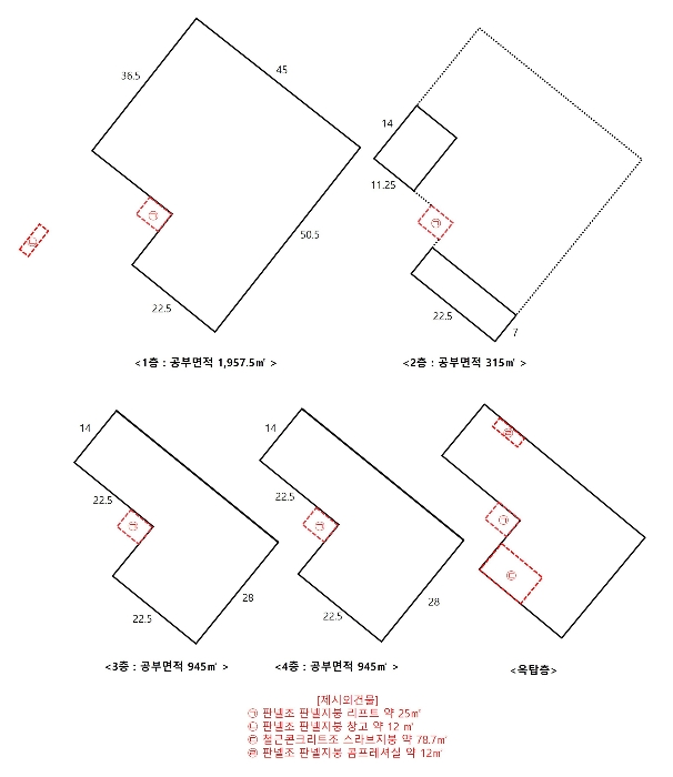물건 사진 6