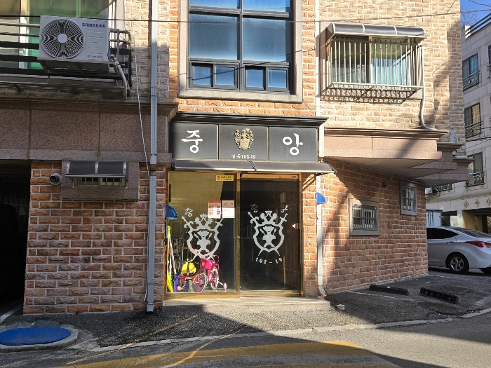 물건 사진 9