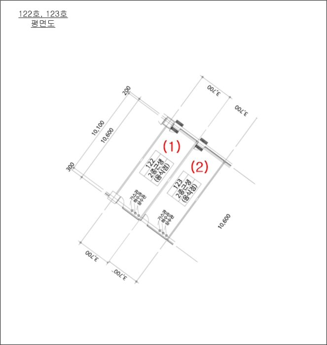 물건 사진 14