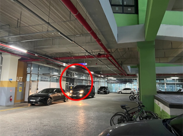 물건 사진 10