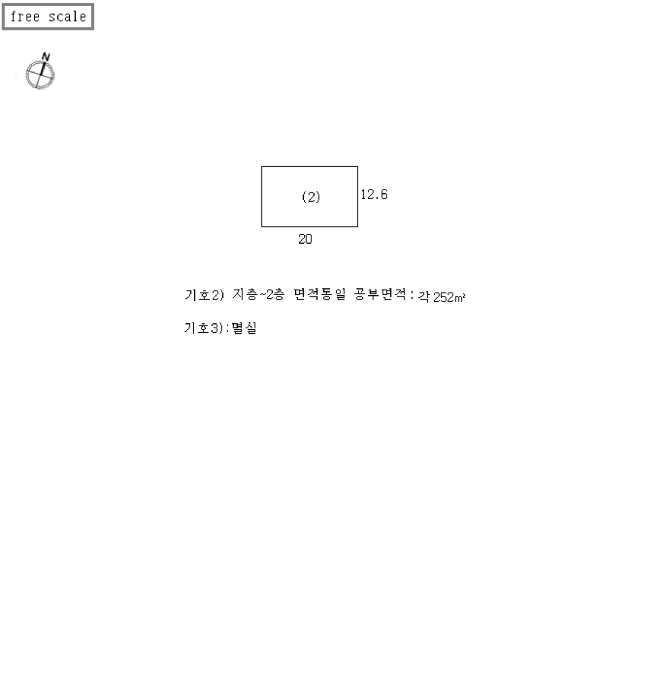 물건 사진 6