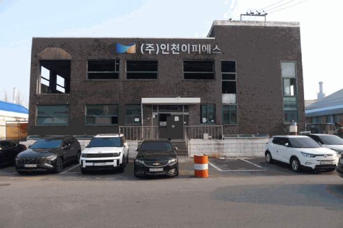물건 사진 9