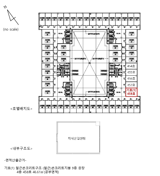 물건 사진 4