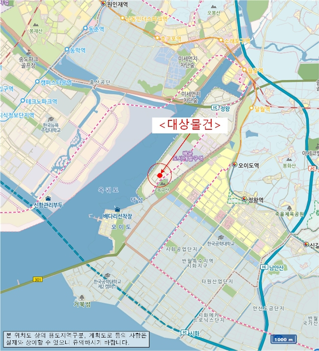 물건 사진 6