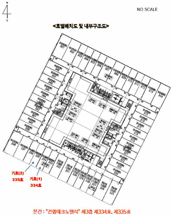 물건 사진 12