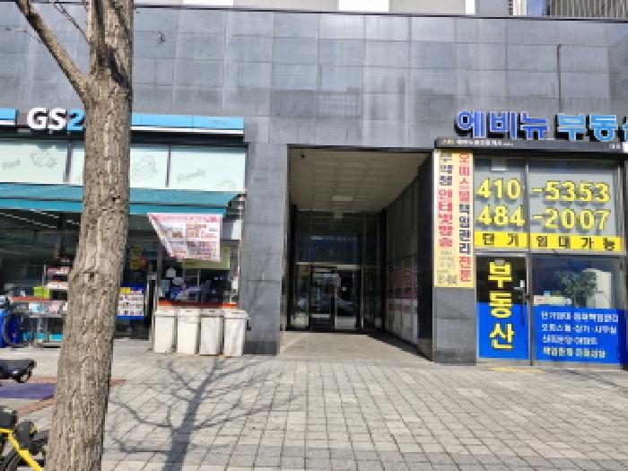 물건 사진 2