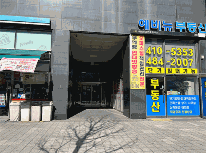 물건 사진 9