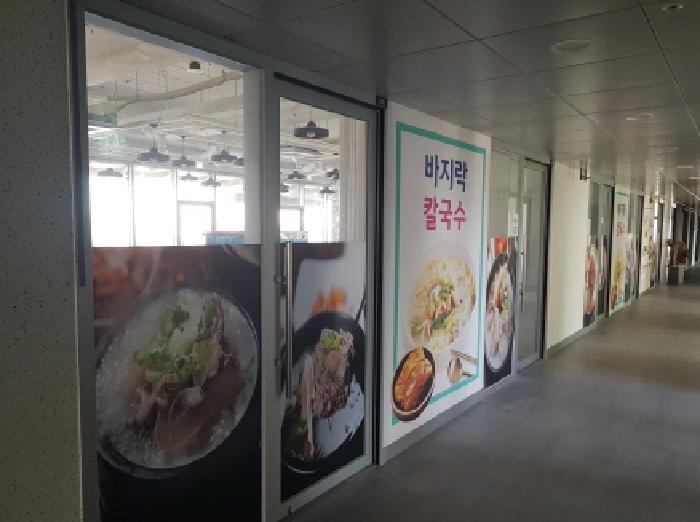 물건 사진 4