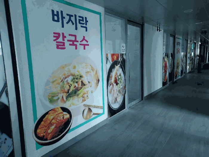 물건 사진 7