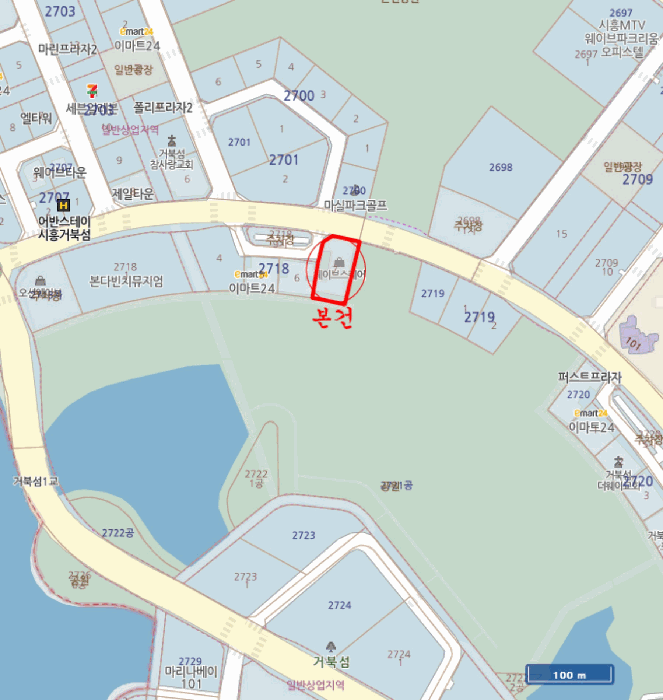 물건 사진 4