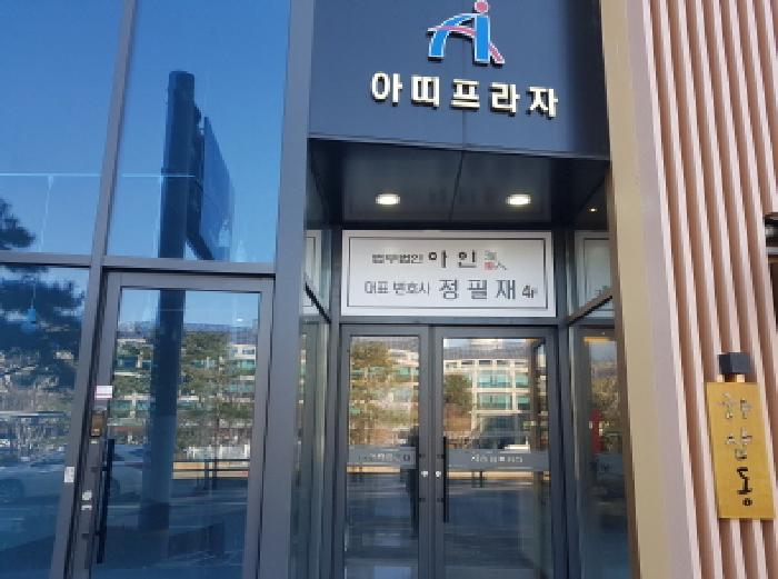 물건 사진 2