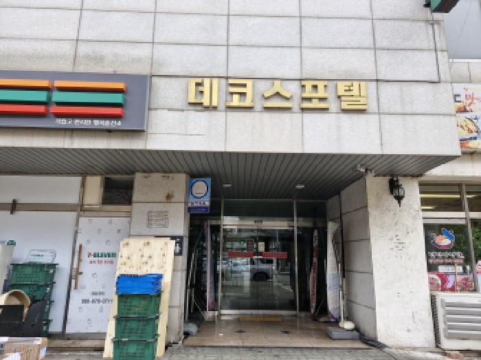 물건 사진 1