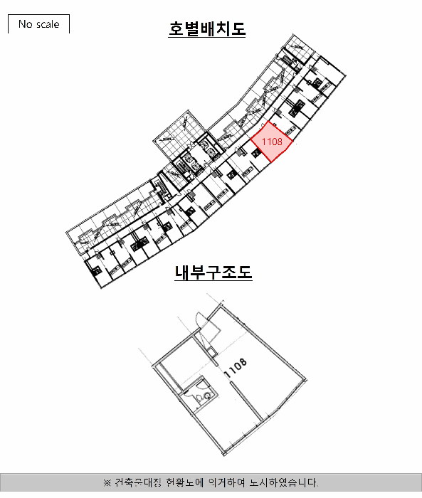 물건 사진 22
