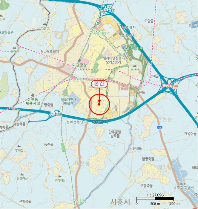 물건 사진 4