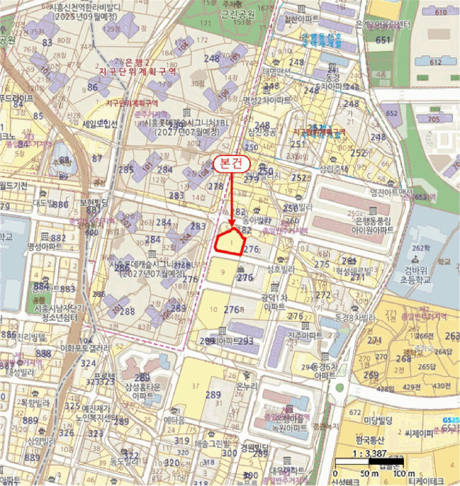 물건 사진 5
