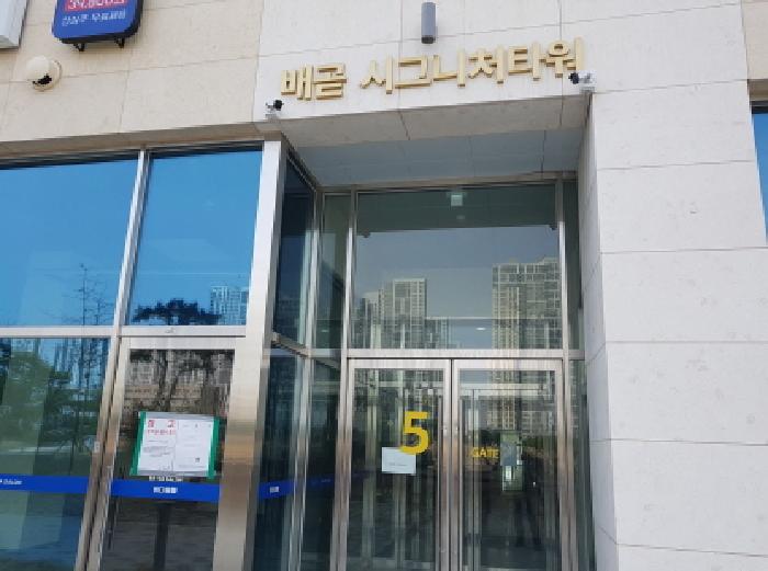 물건 사진 3