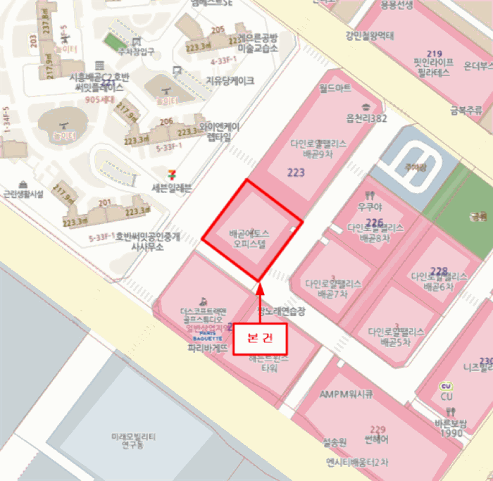물건 사진 5