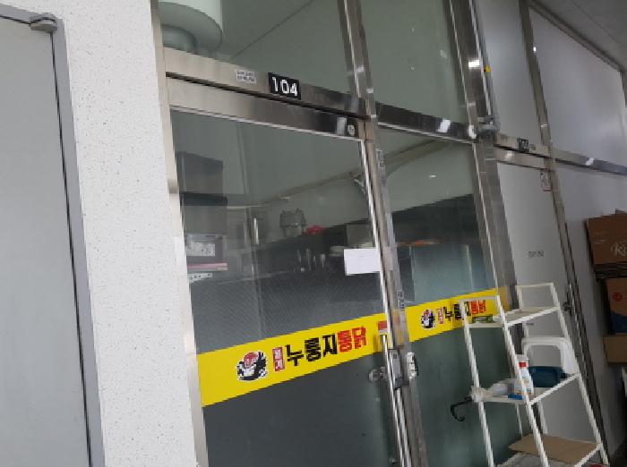 물건 사진 3