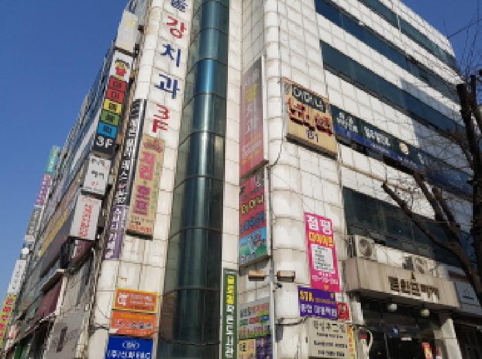 물건 사진 1