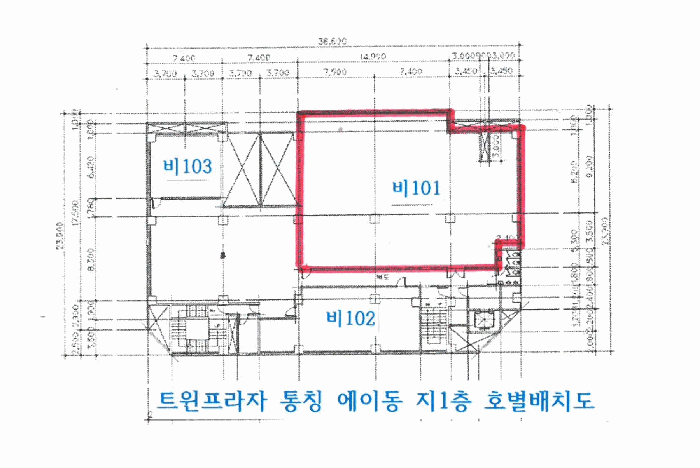 물건 사진 13