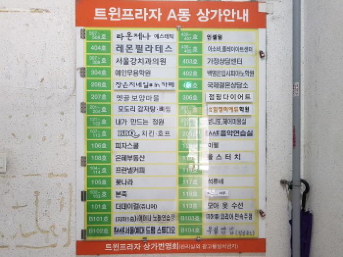 물건 사진 4