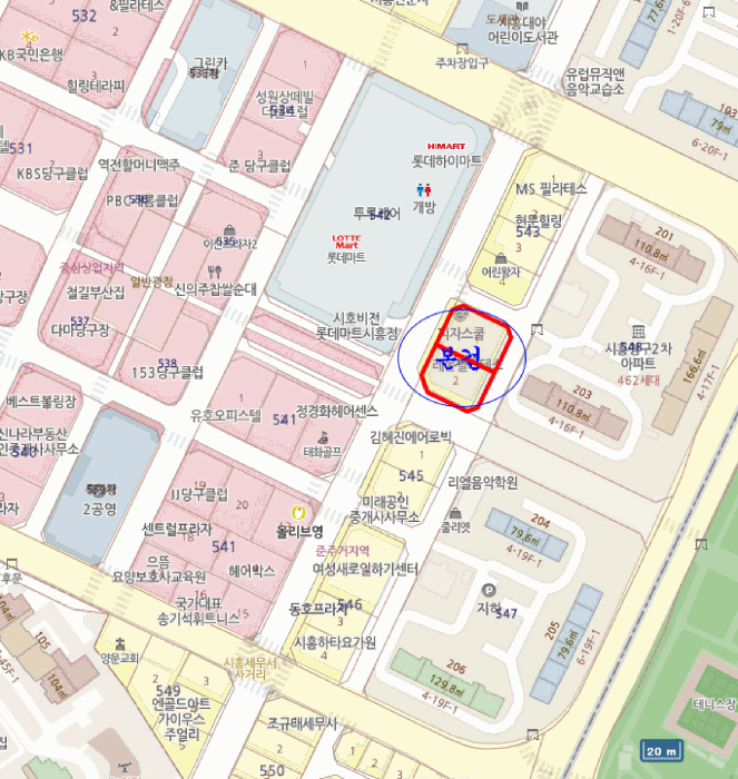 물건 사진 6