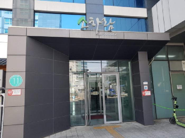 물건 사진 2