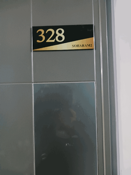 물건 사진 11