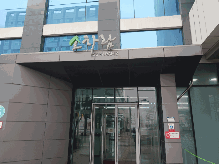 물건 사진 15