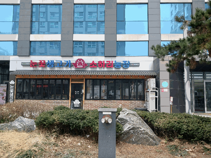 물건 사진 22