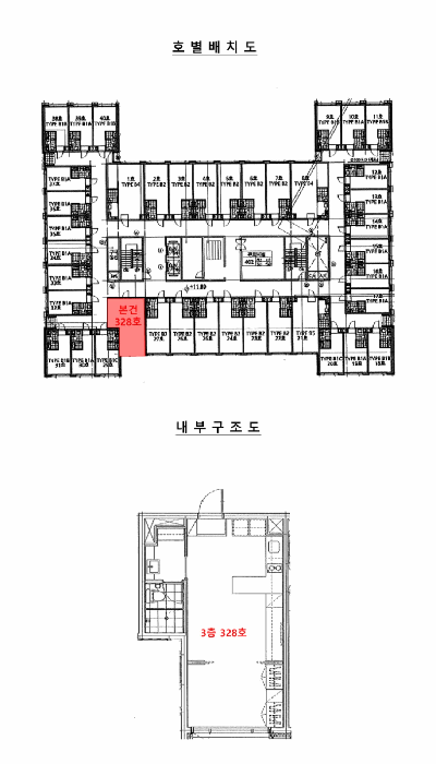 물건 사진 23
