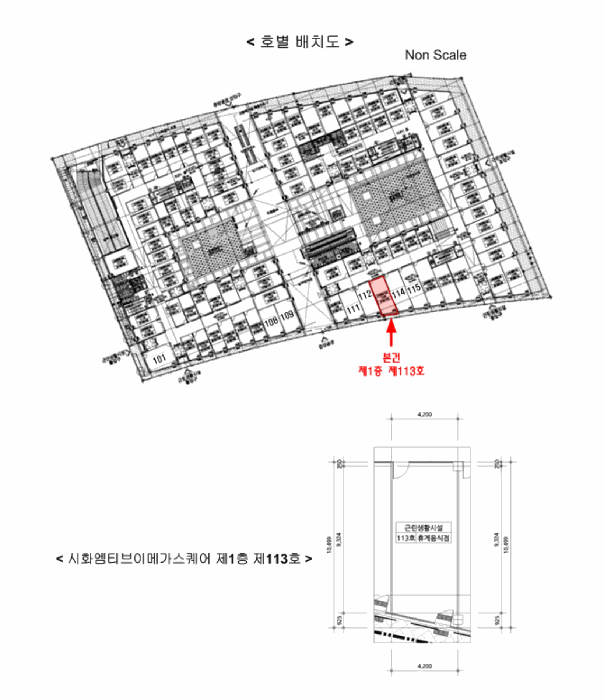 물건 사진 4