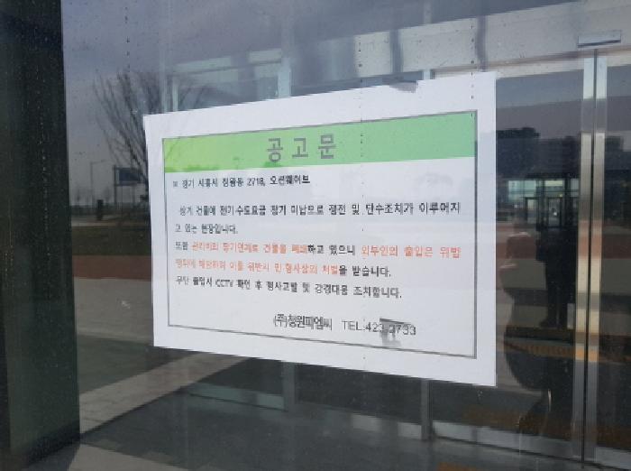 물건 사진 3