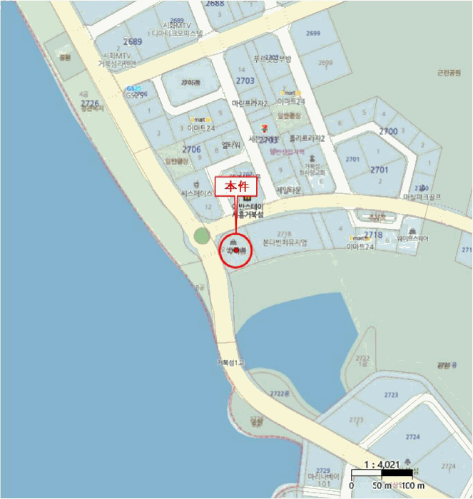 물건 사진 6