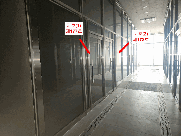 물건 사진 7