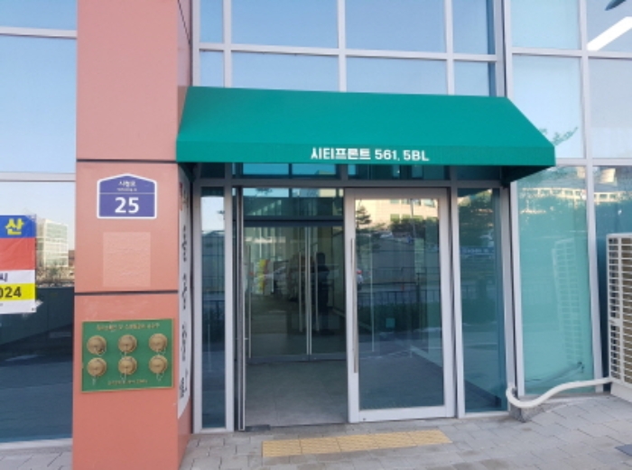 물건 사진 2