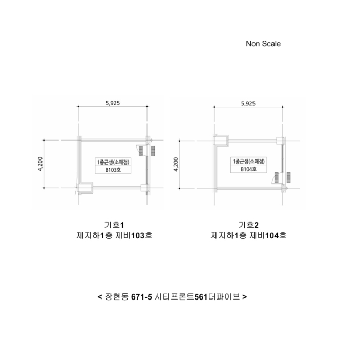 물건 사진 6