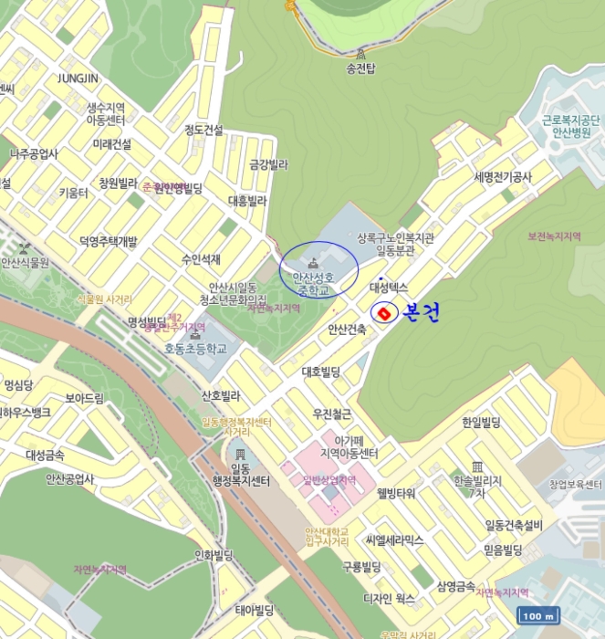물건 사진 5