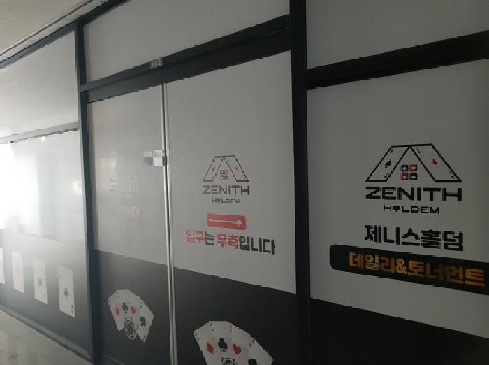물건 사진 4