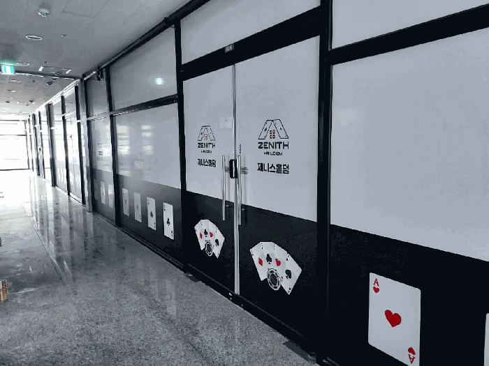 물건 사진 12