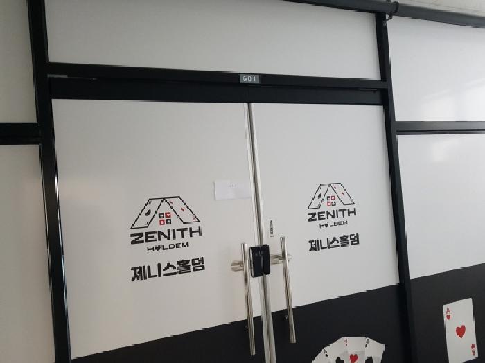 물건 사진 3