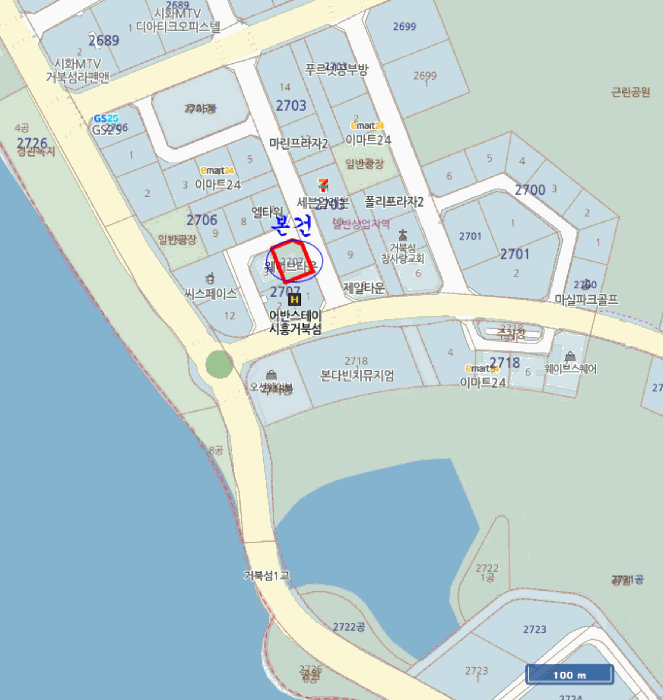 물건 사진 6