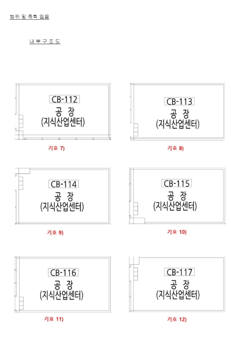 물건 사진 22