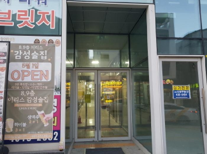물건 사진 2