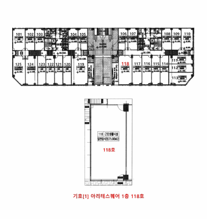 물건 사진 13