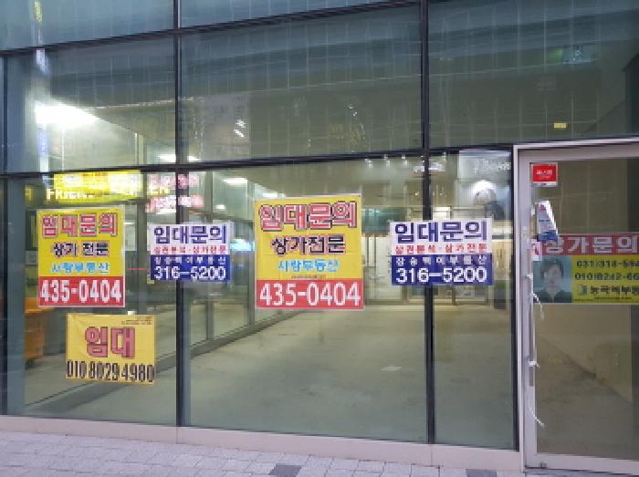 물건 사진 3