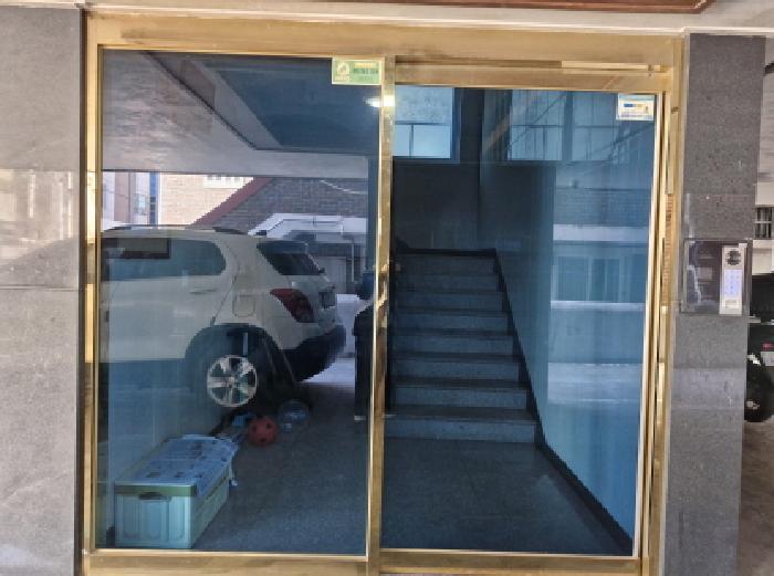 물건 사진 2